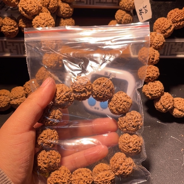 不***号金刚菩提手串这个