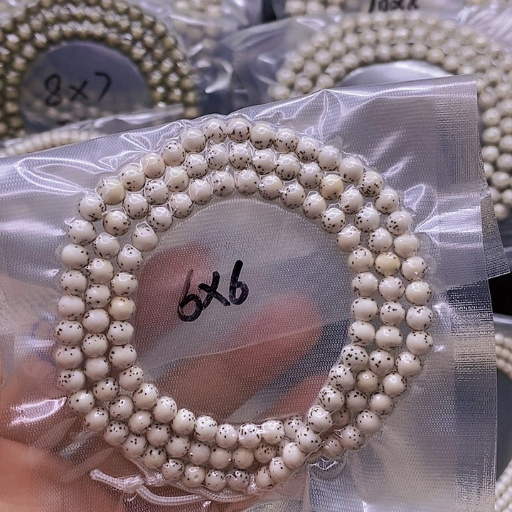 【闪购商品】星月菩提手串小*砸原白