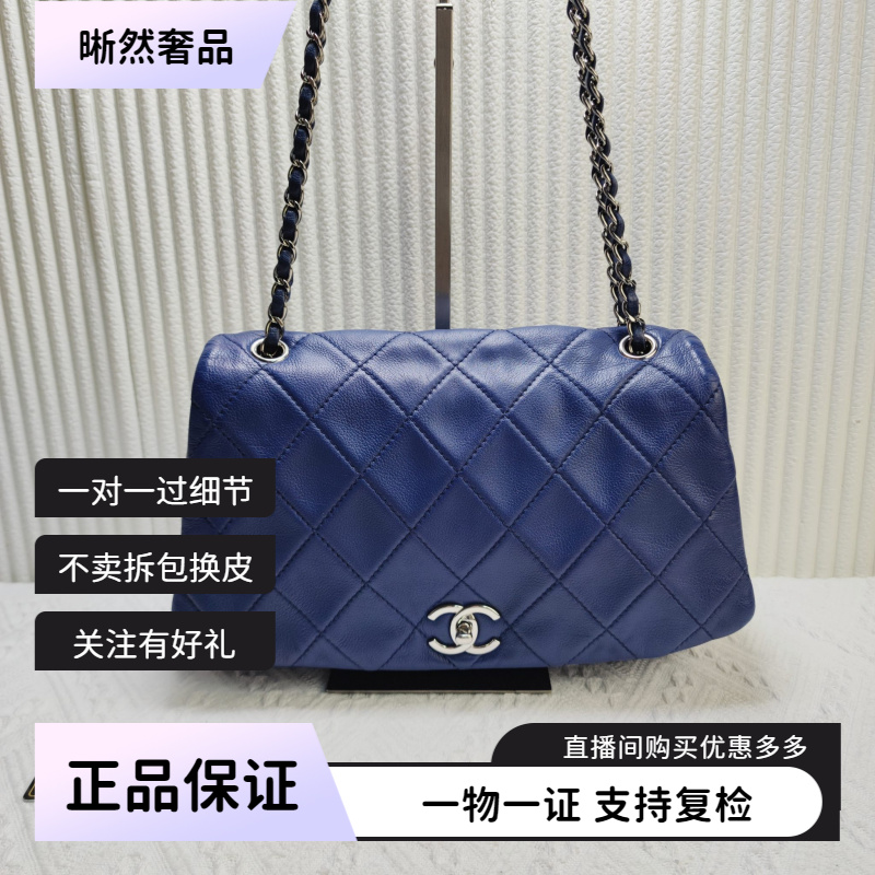 99新 Chanel/香奈儿 CHANEL香奈儿15S泡芙包斜挎包单肩二手奢侈品