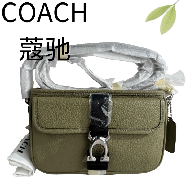 99新 COACH/蔻驰 绿色斜挎包G25106312底长21X13