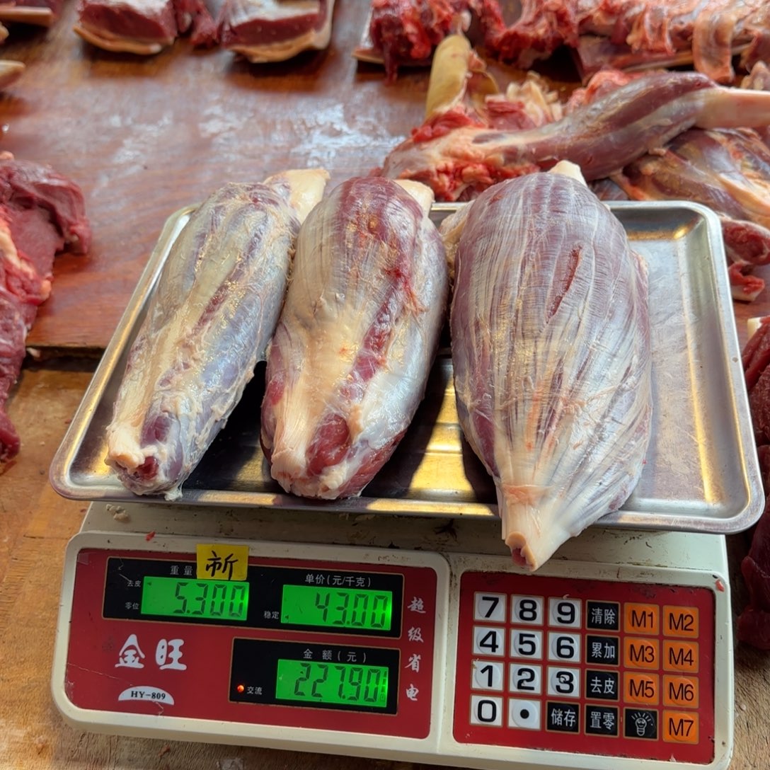 7中国大陆食用农产品5.3