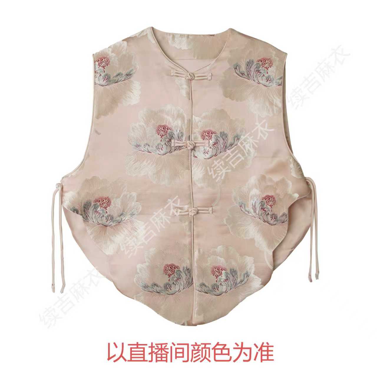 秋-续吉麻衣25-2203【鎏金牡丹】新中式盘扣气质国风马甲