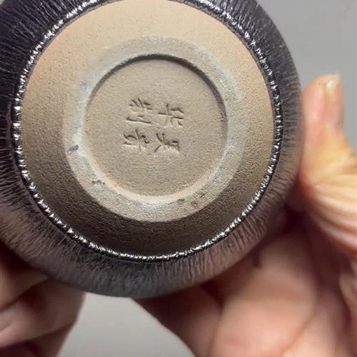 【闪购商品】茶盏-267............