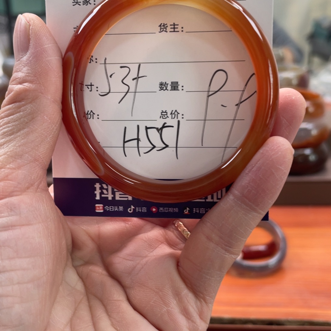 玛瑙/玉髓未镶嵌手镯