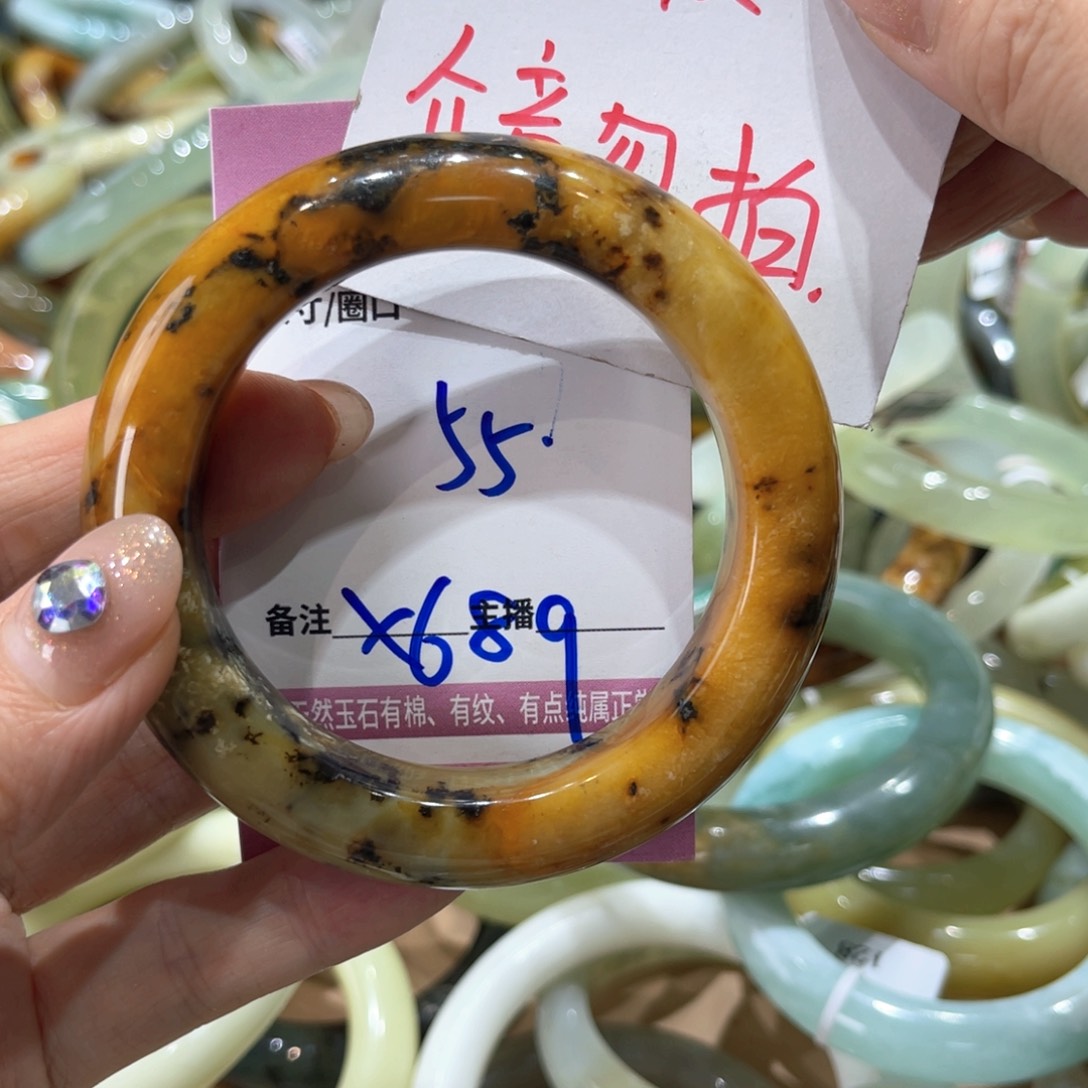 岫玉未镶嵌手镯手镯