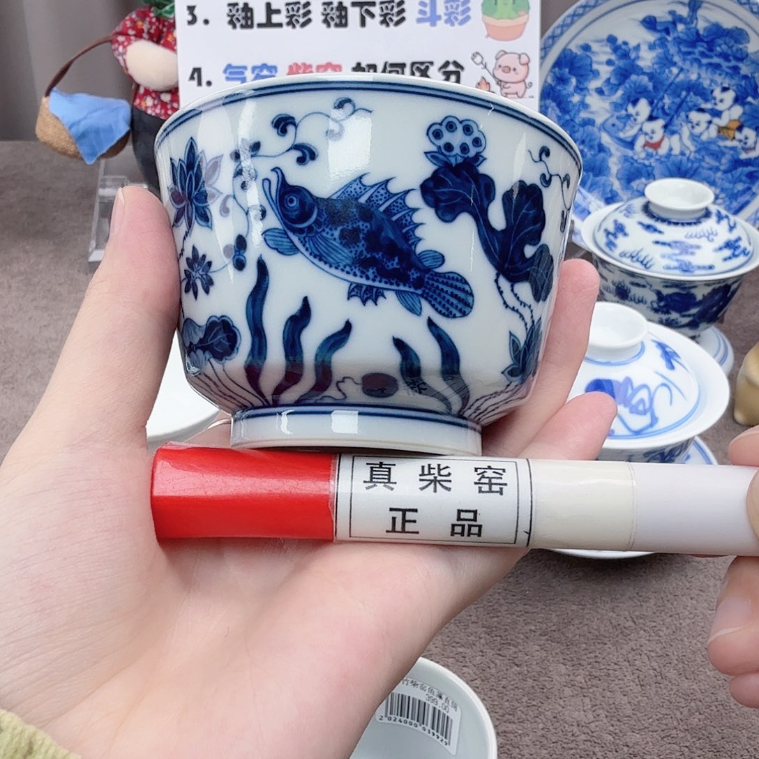 杯陶瓷制品加工工艺技术的应用