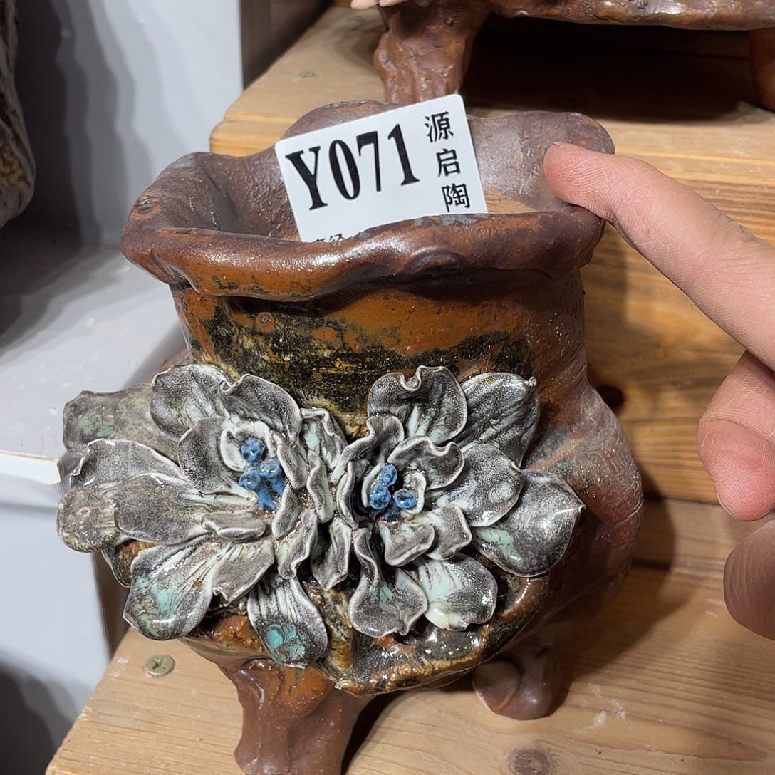 紫砂花盆景德镇陶瓷花盆071