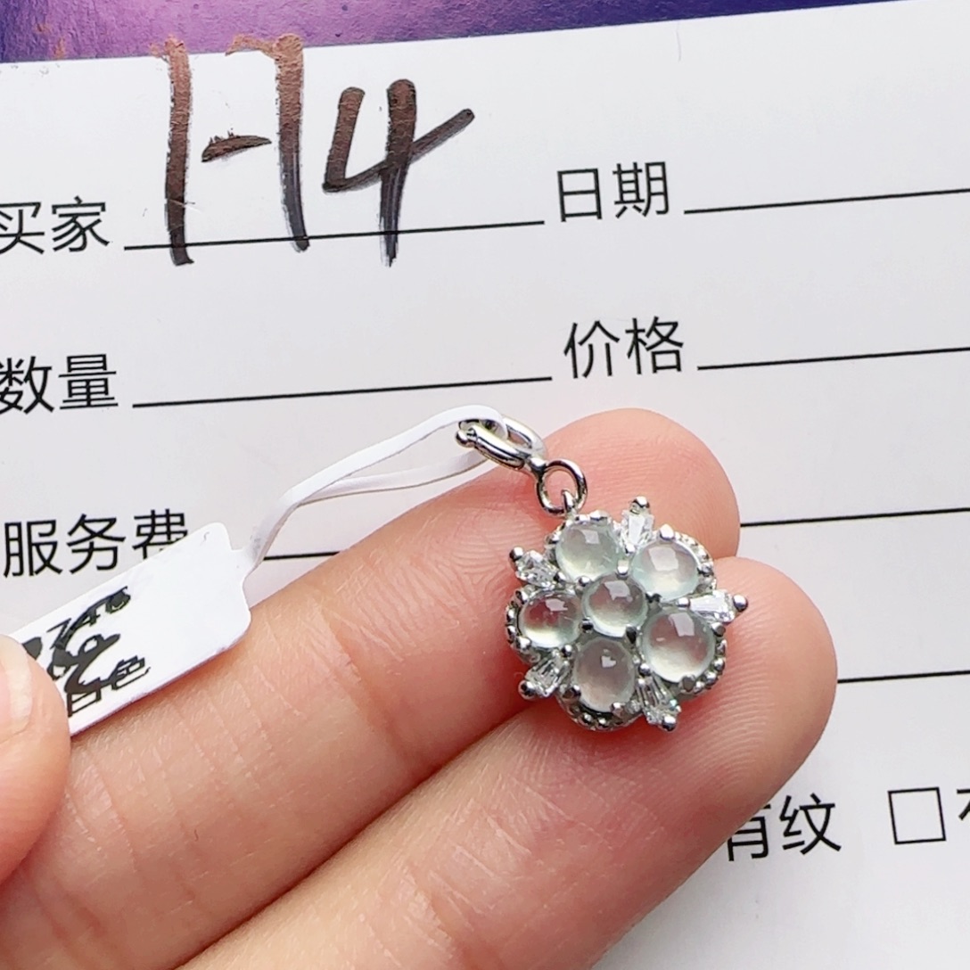 银S925镶嵌手链翡翠