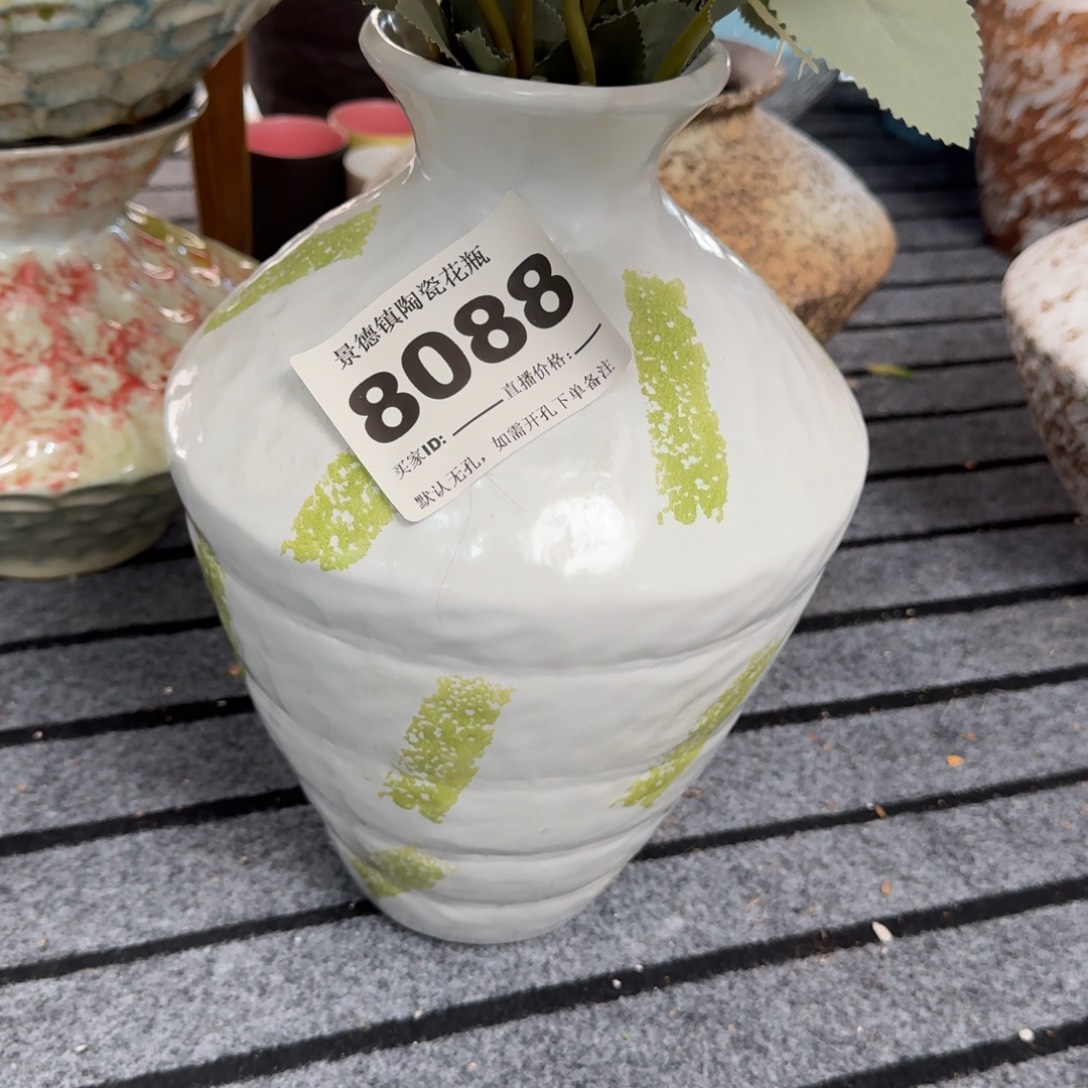 半***～摆件景德镇高温花瓶编码8088高33口7默认无孔