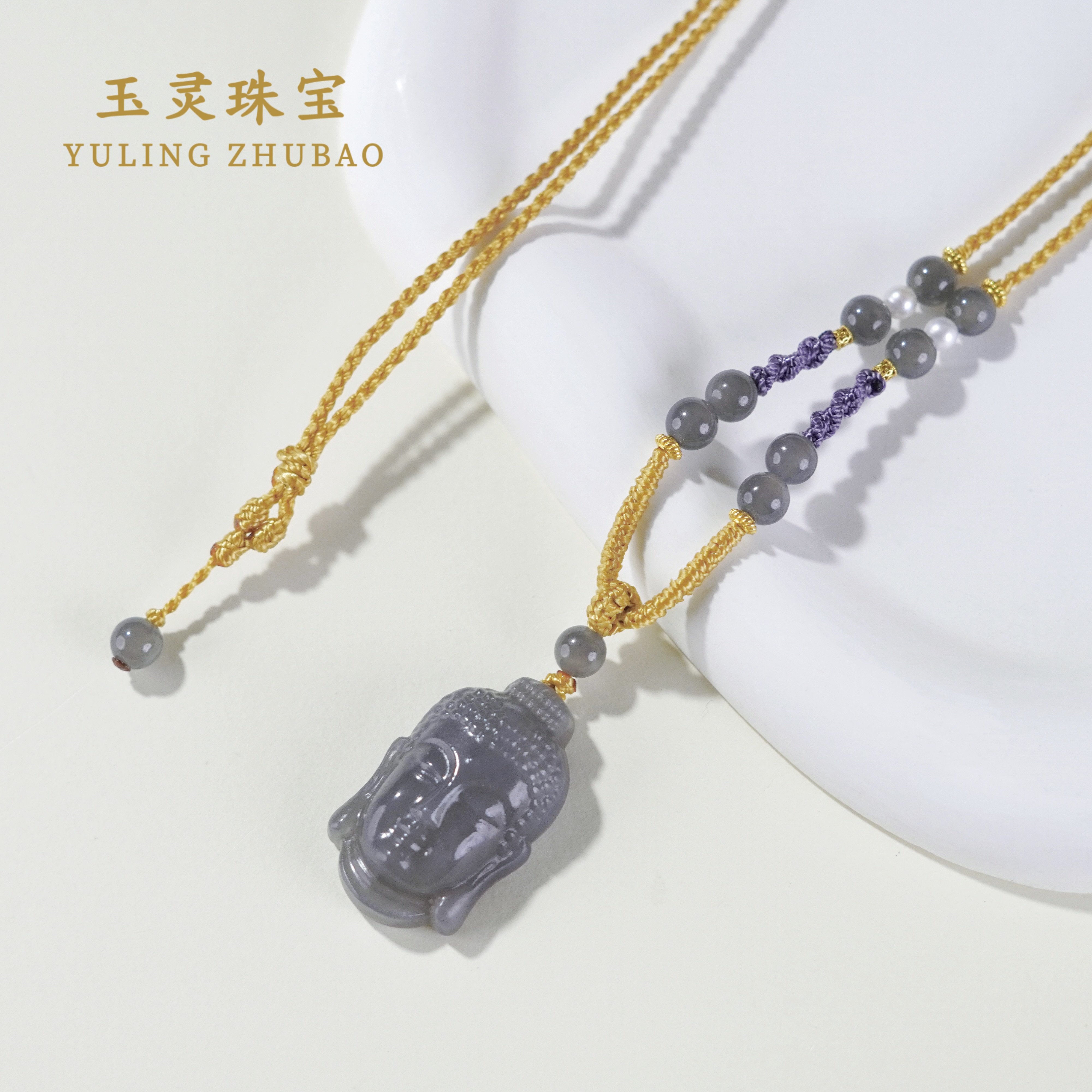 [佛光] 浓烟紫吊坠 大日如来 赠手工编绳天然玉石多样性发一