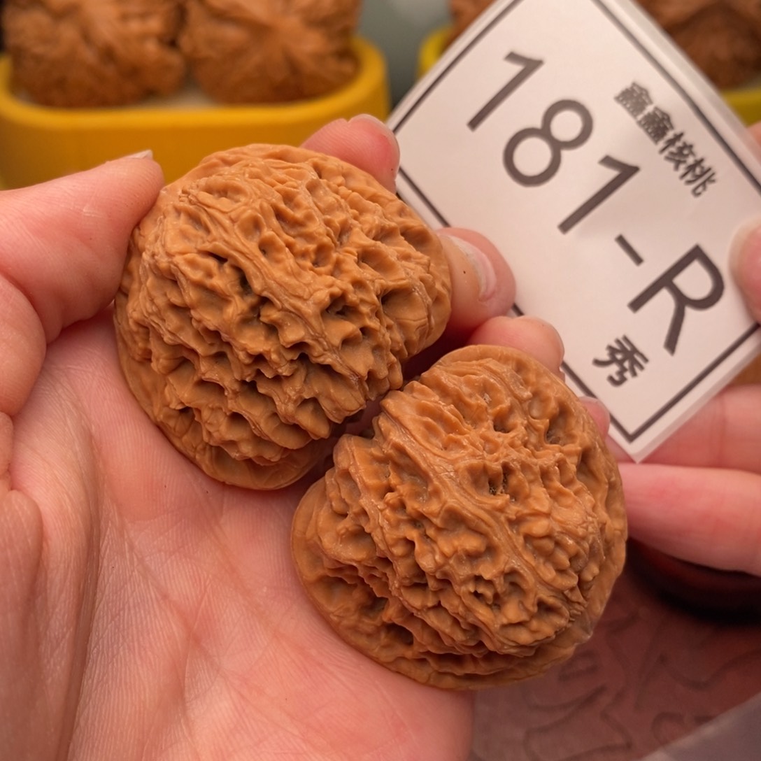 文玩核桃把件南疆39
