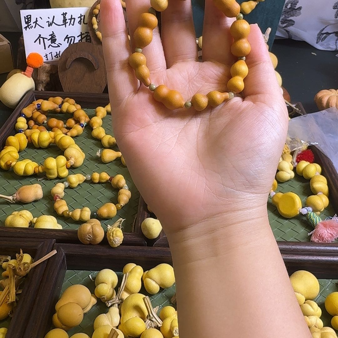 匍***羊大叶紫檀（黑酸枝木类）