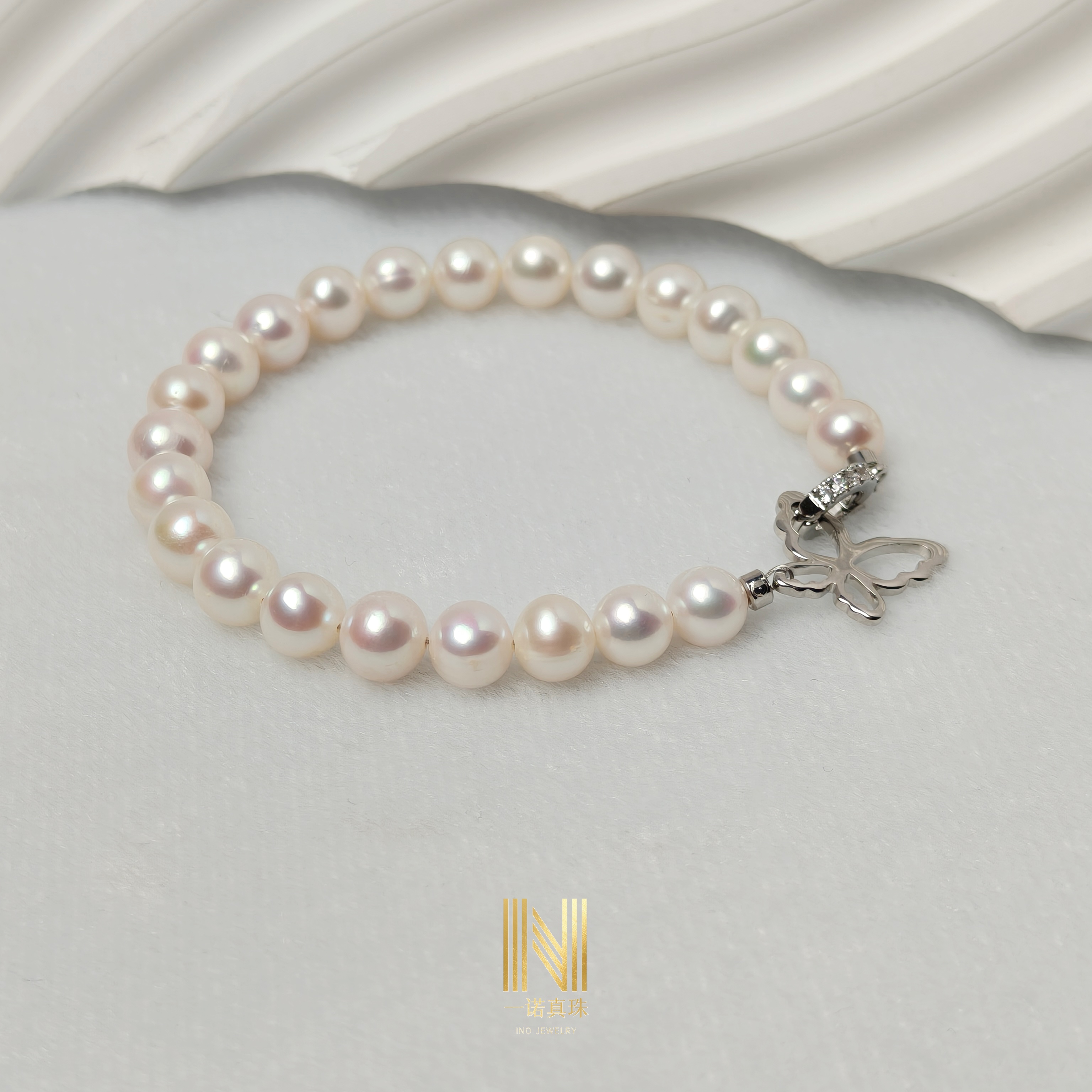 【女神节专享】"蝴蝶梦"淡水无核强光手链 7-8mm