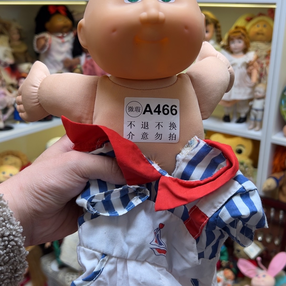 售出不退椰菜特别纪念款2号脸编码a466不退