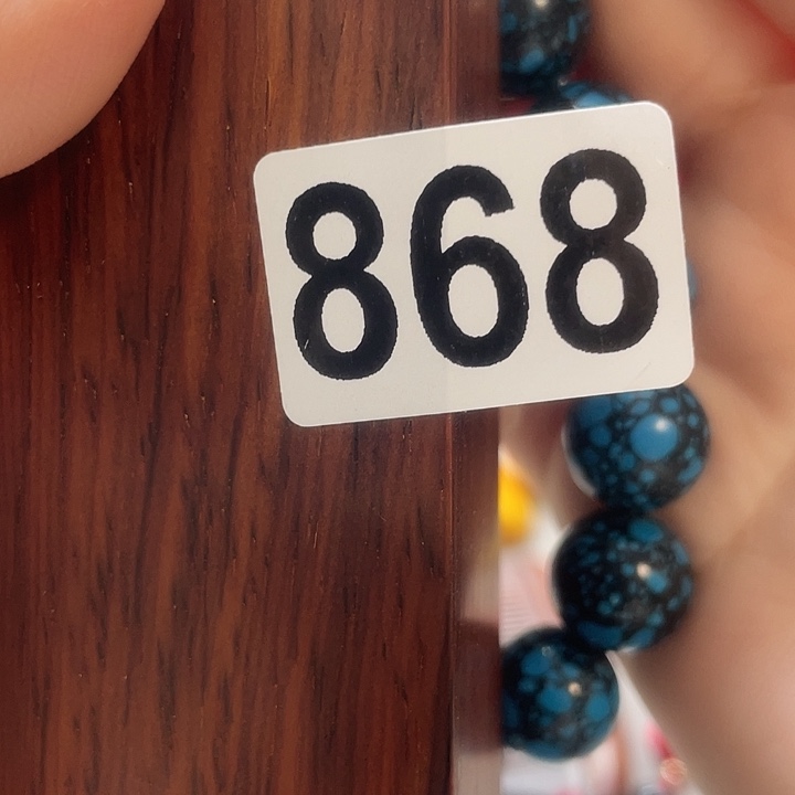 微凹黄檀（南美大红酸枝）沐****y