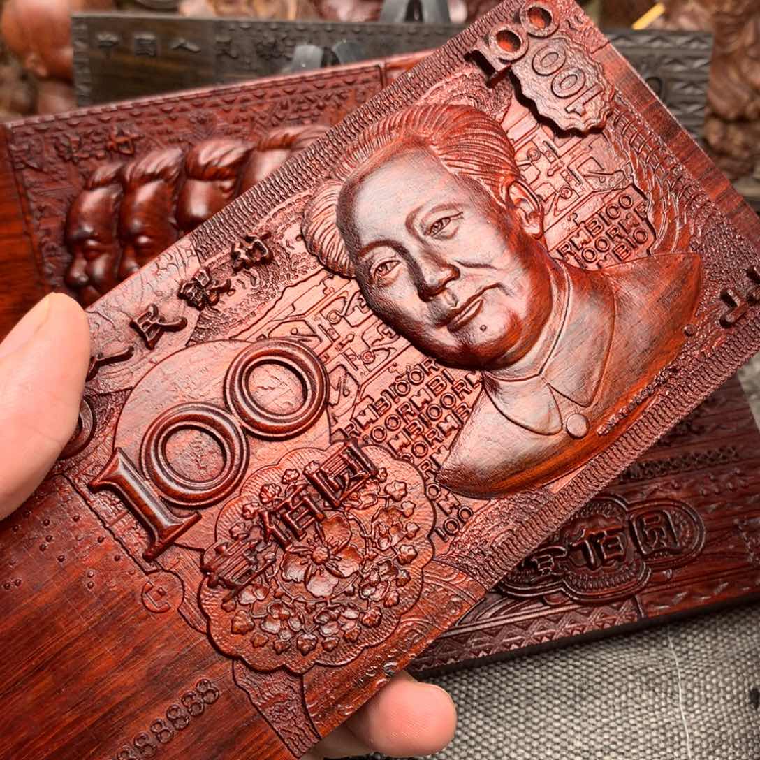 木木雕加厚新版檀木58