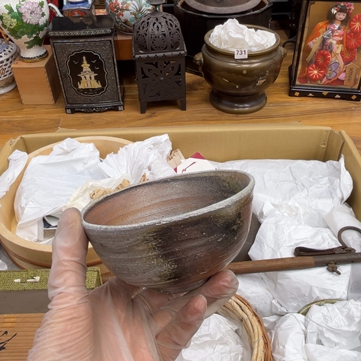 火***火呀工艺品摆件瓷器摆件正能量