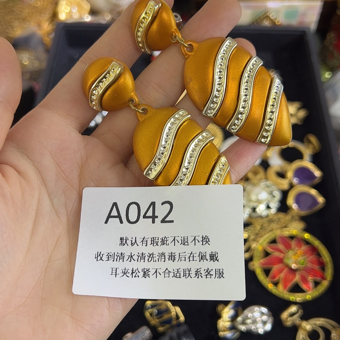 W***o合成碳硅石铜合金042