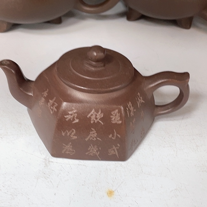 紫砂茶壶300cc宜兴紫砂壶