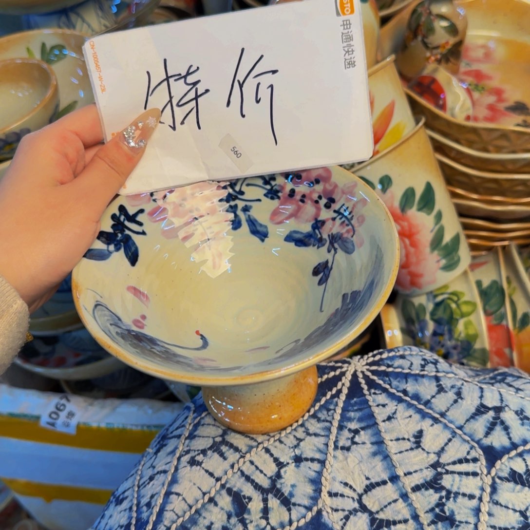 瓷片景德镇陶瓷手工手绘