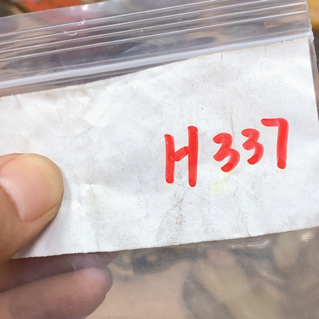 阿***凡吊坠滴血莲花菩提