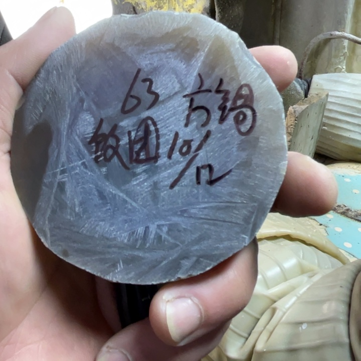 饭***团定制玛瑙玛瑙手镯