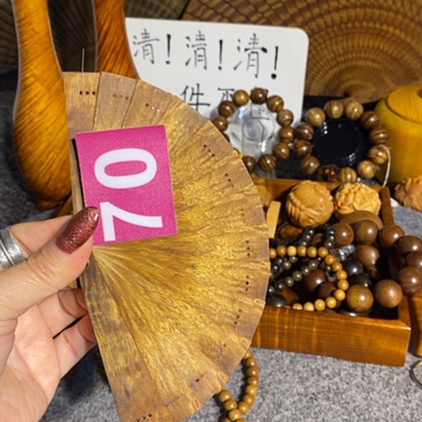 【闪购商品】金丝楠上****者金丝楠木手把件