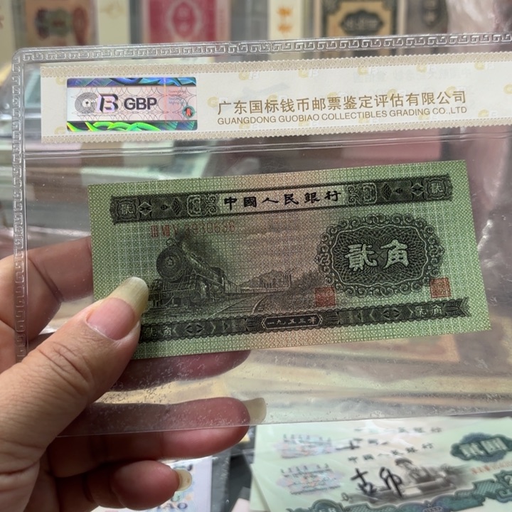 火车头1张．无47—_.————