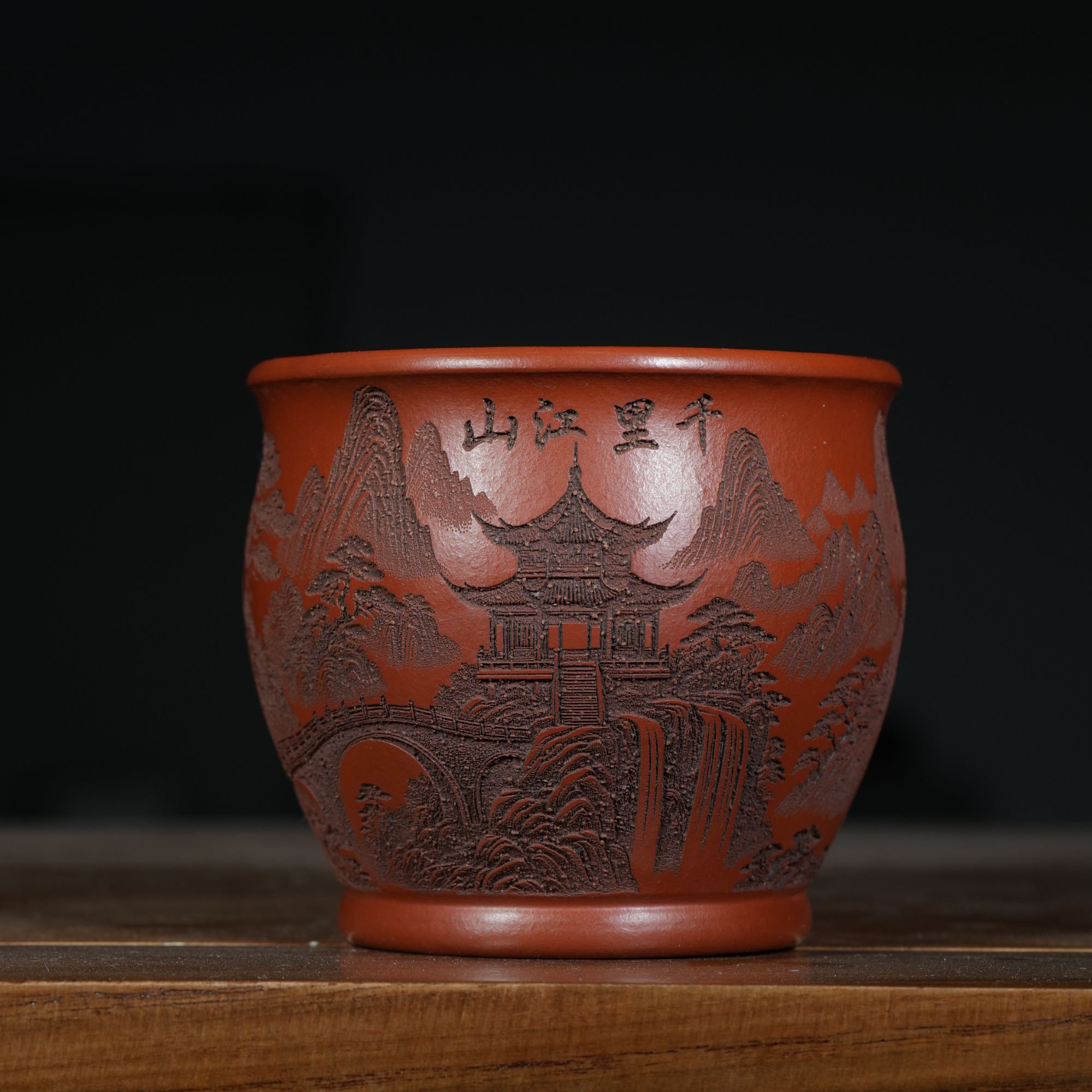 宜兴原矿朱泥刻绘千里江山紫砂手工主人杯容量160CC