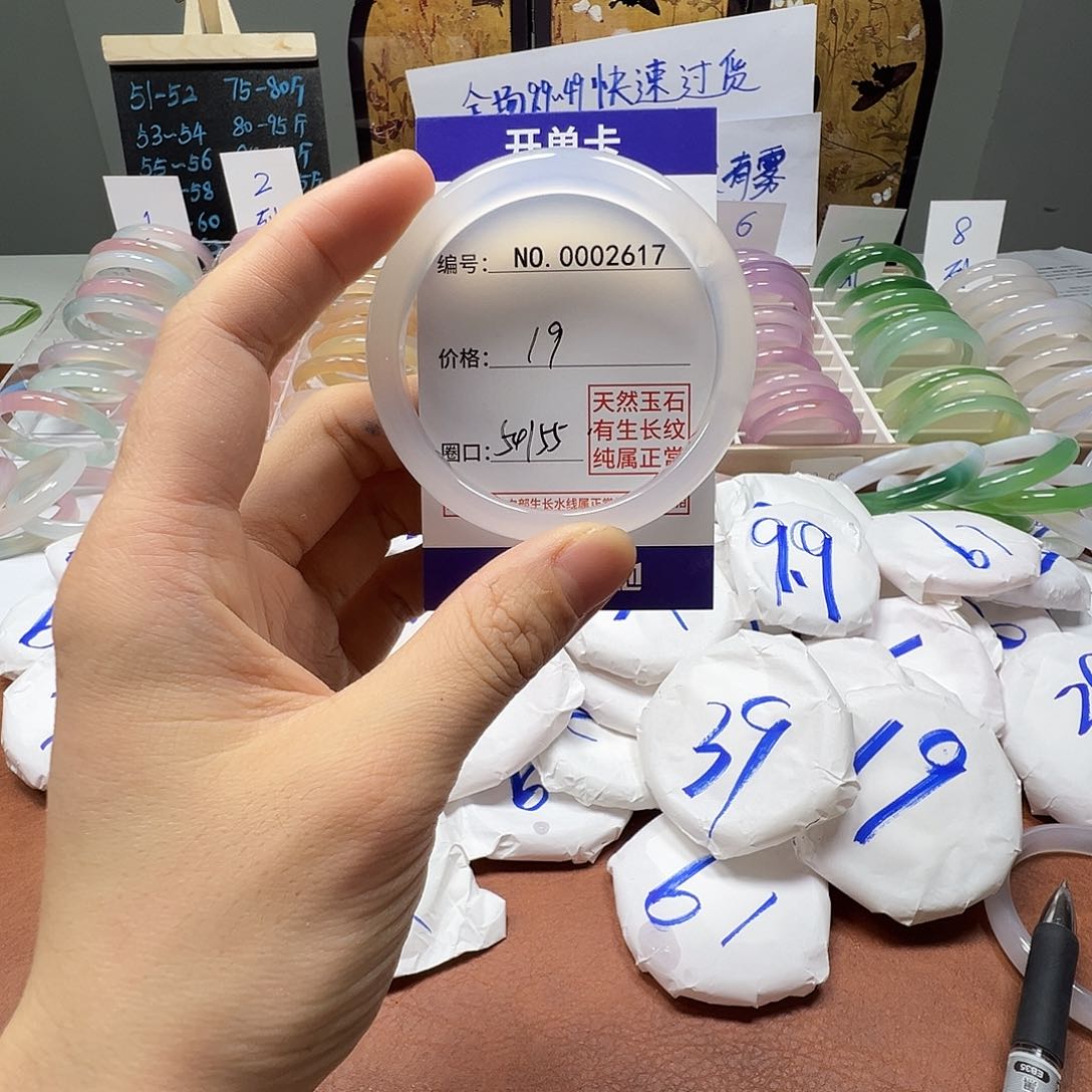 玛瑙/玉髓手镯合金