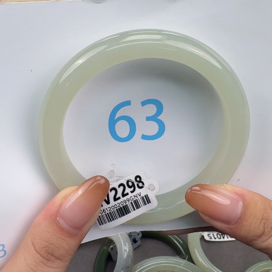 梦***少和田玉未镶嵌手镯