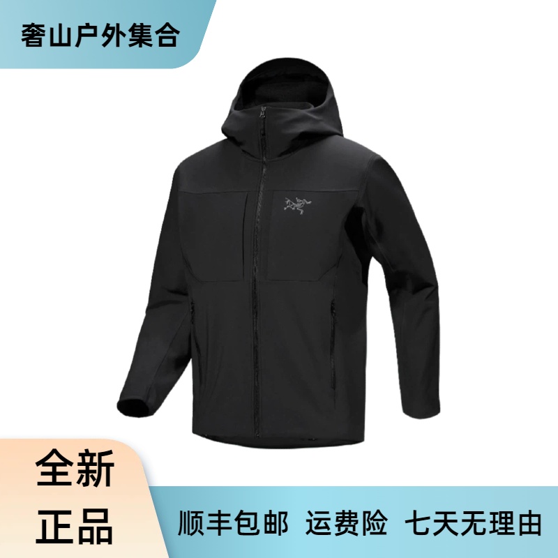 ARC'TERYX/始祖鸟Gamma MX Hoody加绒保暖连帽男士软壳冲锋衣黑色