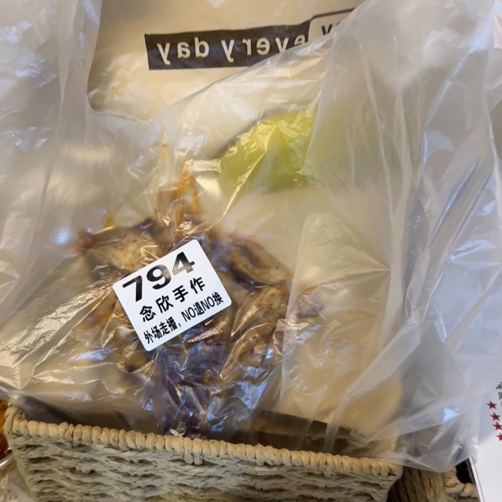 吱**?哈哈哈哈哈哈哈哈哈794