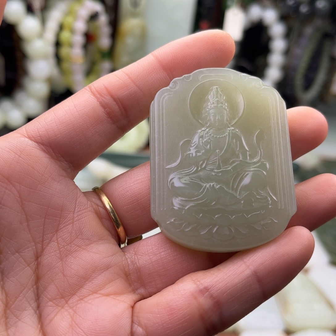 及***.和田玉未镶嵌吊坠(不含链)
