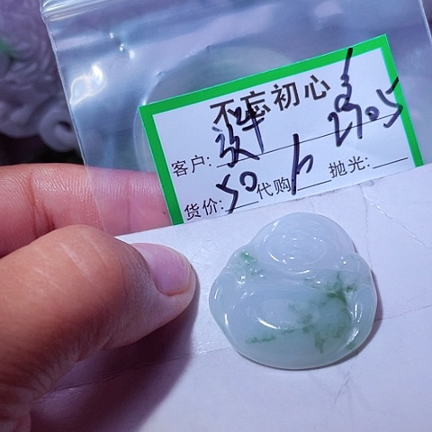 翡翠未镶嵌颈饰放**儿