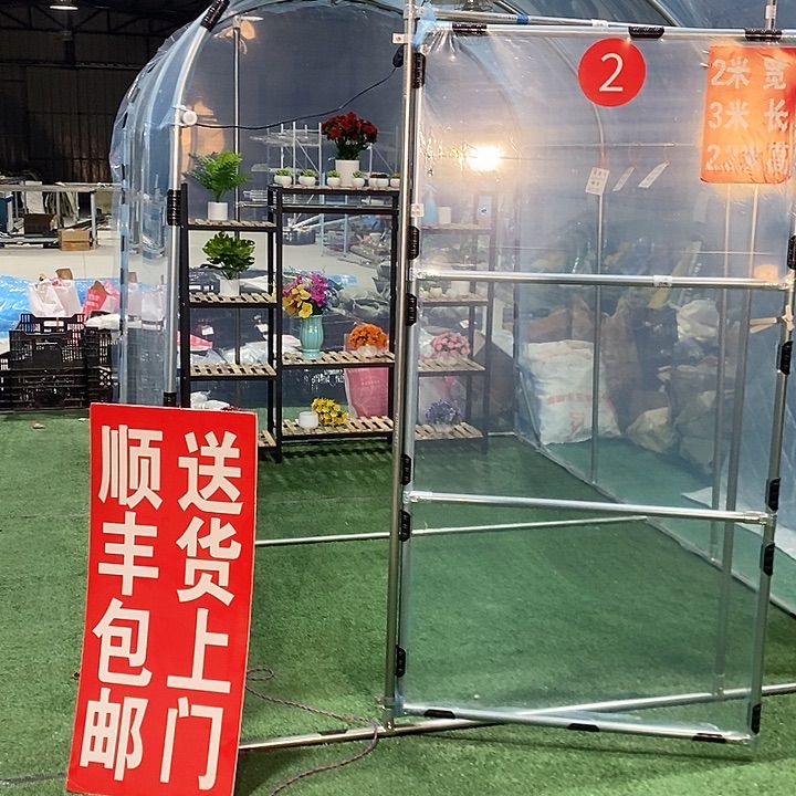 你***好保温棚加固保暖好