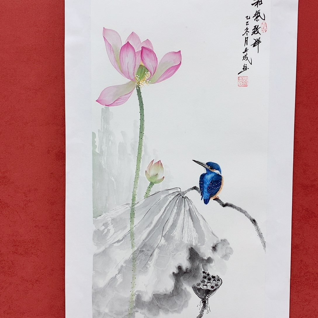 国画国画作品四尺四开