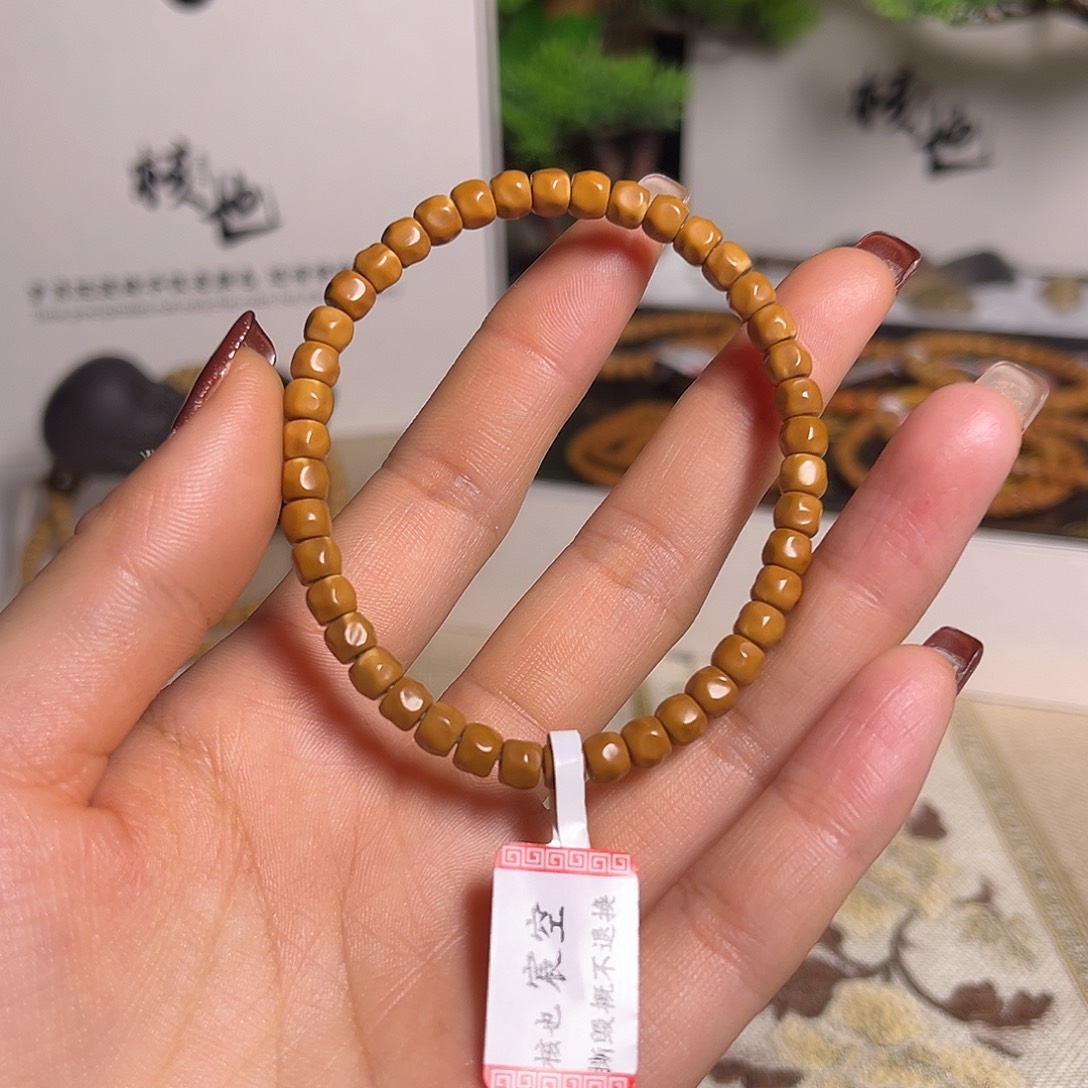 手串/手链橄榄核5.5单圈