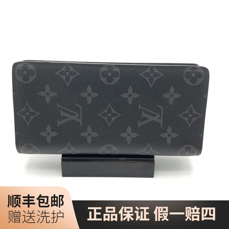 95新 LouisVuitton/路易威登 LV黑老花长款开口钱包/10021161时尚