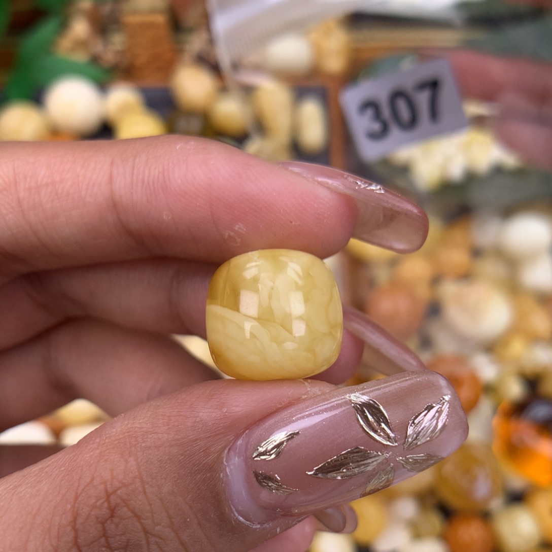 未镶嵌琥珀珠宝奇石14.1