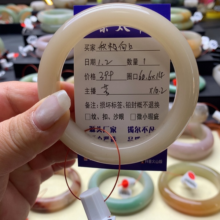 未镶嵌手镯石英岩玉积****溪
