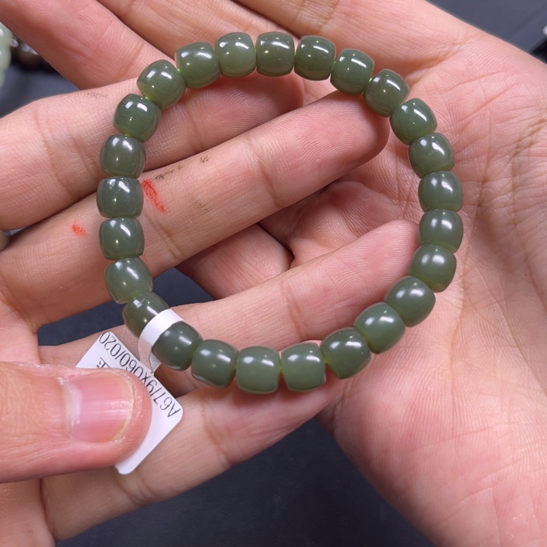 和田玉手链未镶嵌多样性直切珠卡8新疆青黄口