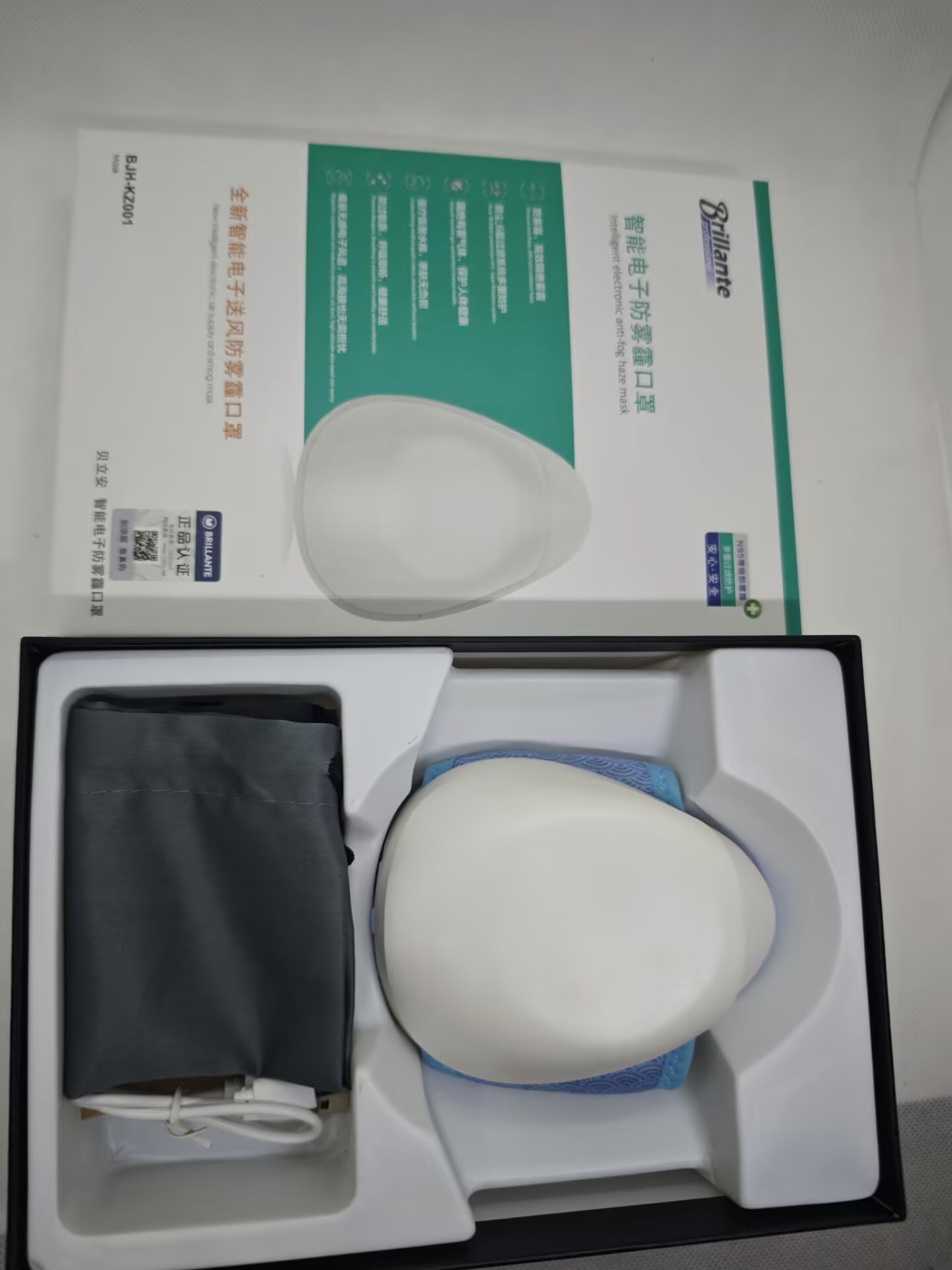 99新 Xiaomi/小米 智能电子防雾霾口罩丨笔