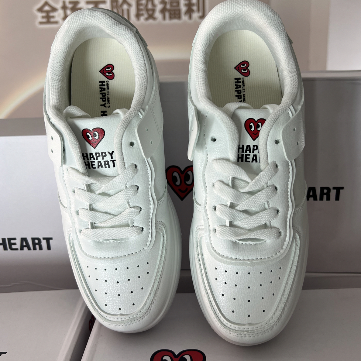 纯白板鞋空军情侣款潮流时尚休闲【有运费险  品质更有保证】