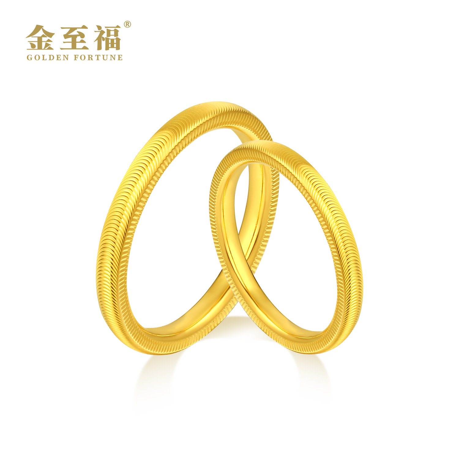金至福足金5D2mm高精工猫眼戒指经典时尚潮流百搭轻奢精美拉丝