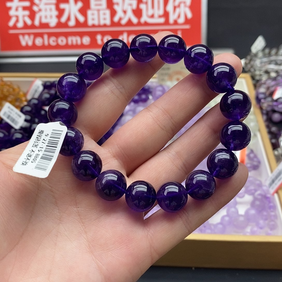 水晶手链未镶嵌乌拉圭毕业12+