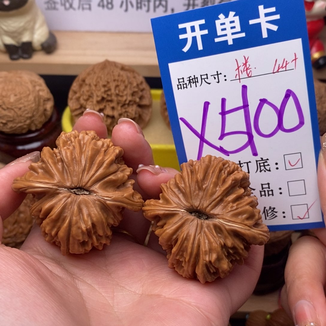 把件文玩核桃四座楼44