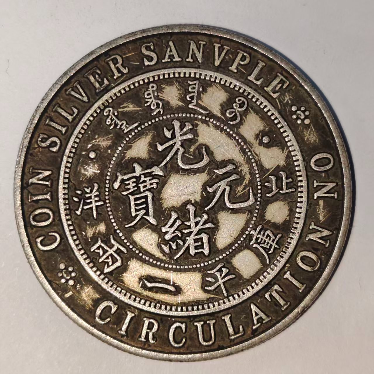 A078精美仿古工艺品摆件