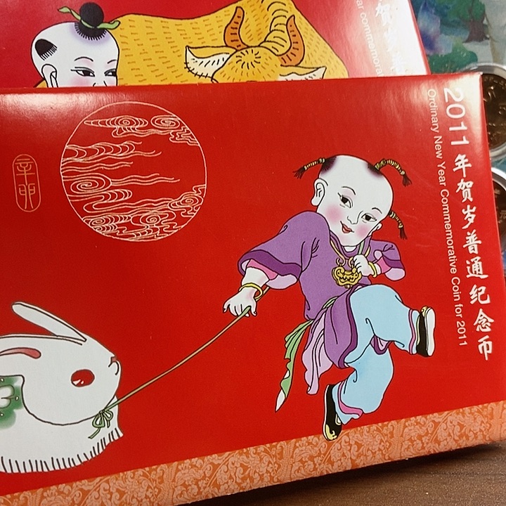 合金一轮生肖牛+兔 康银阁装帧