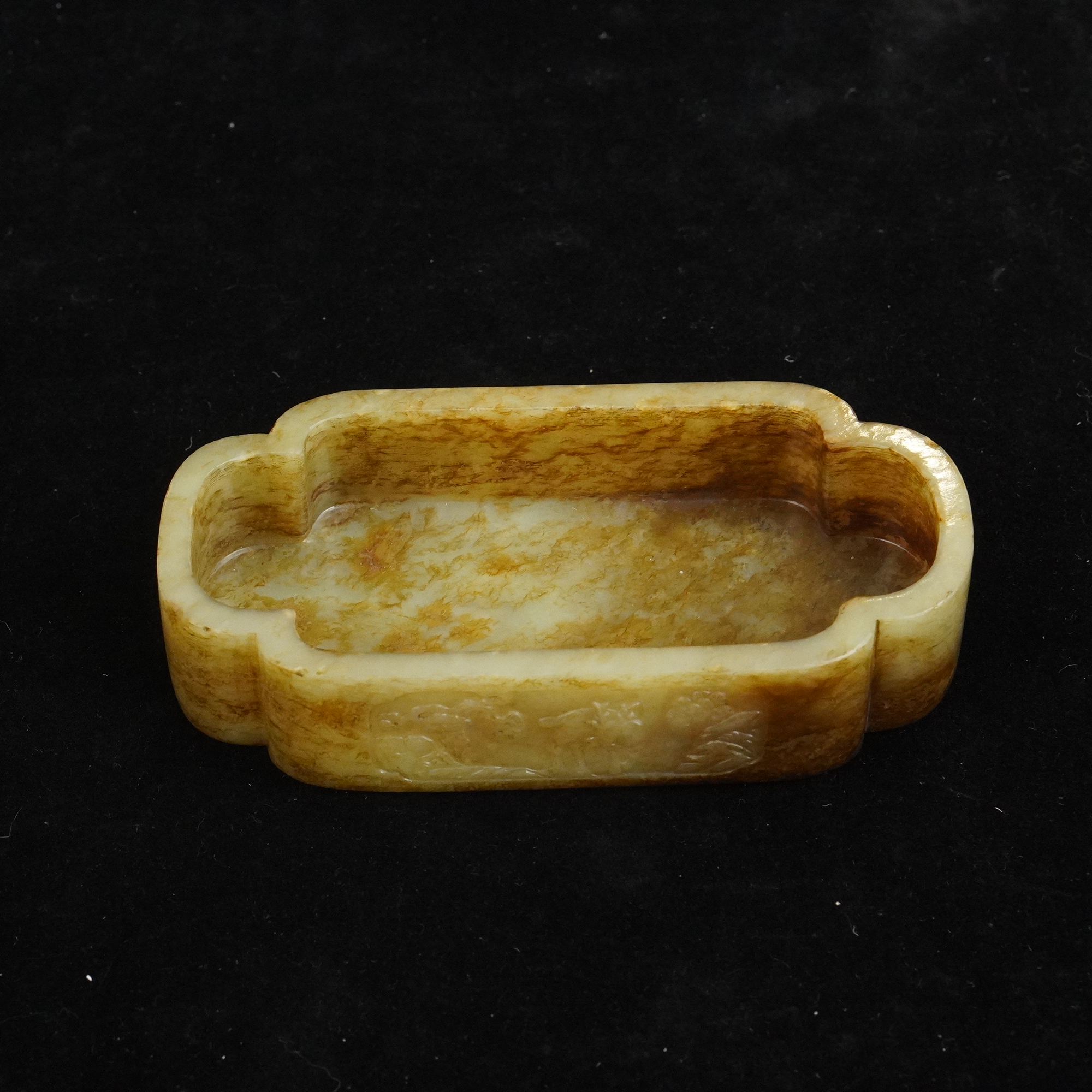 【明】黄玉松鹤延年文房洗（高3cm宽13.5cm重185g）